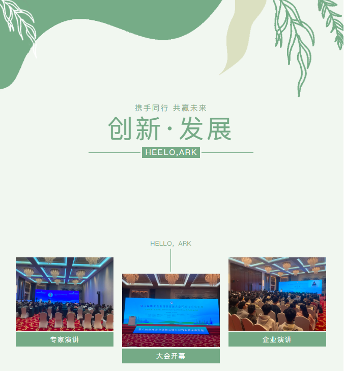 1764121124282648.png 1763541472411225.png